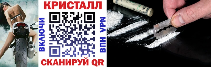 Амфетамин 97%  Торопец 