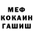 Кодеиновый сироп Lean Purple Drank Valentin Gurchenko