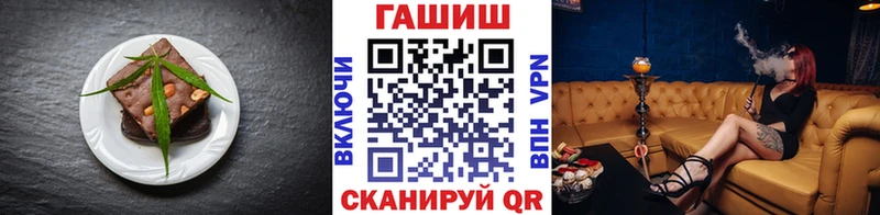 Cannafood марихуана  Торопец 
