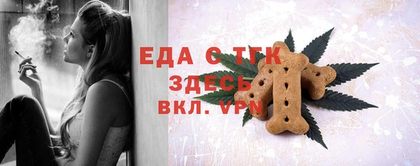 марки lsd Новодвинск