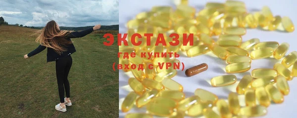 марки lsd Новодвинск