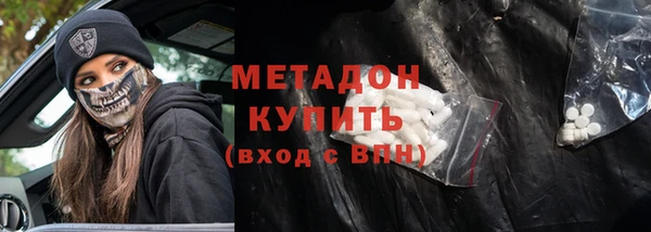 марки lsd Новодвинск