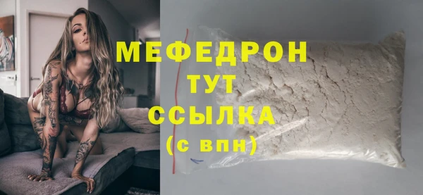 марки lsd Новодвинск