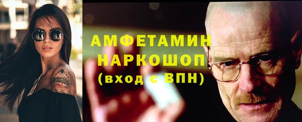 марки lsd Новодвинск
