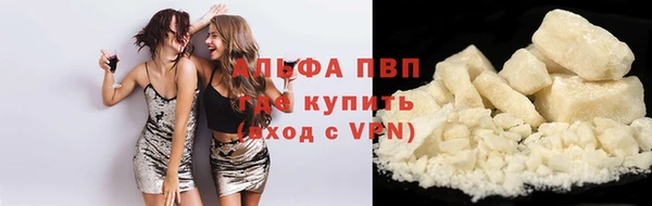 героин Новозыбков