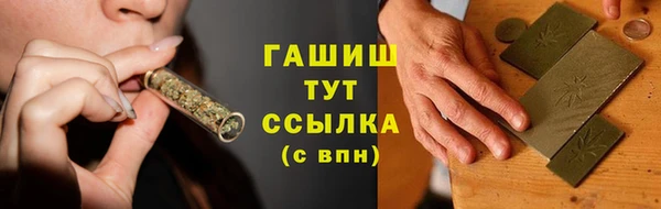 марки lsd Новодвинск