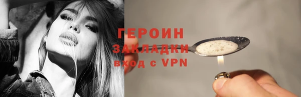 марки lsd Новодвинск