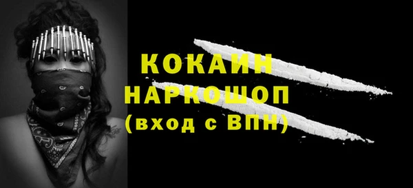 марки lsd Новодвинск