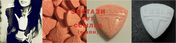 марки lsd Новодвинск