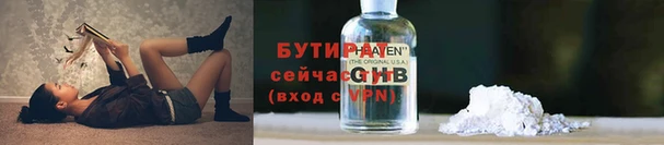 марки lsd Новодвинск