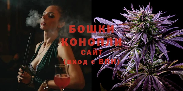 марки lsd Новодвинск