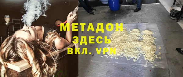 марки lsd Новодвинск