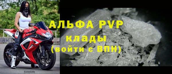 марки lsd Новодвинск