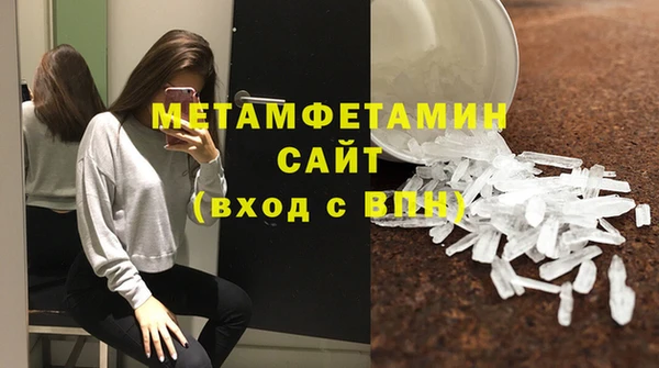 марки lsd Новодвинск