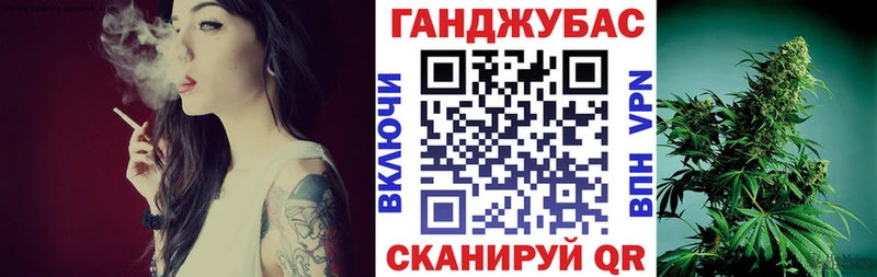 магазин  наркотиков  Торопец  Бошки Шишки семена 
